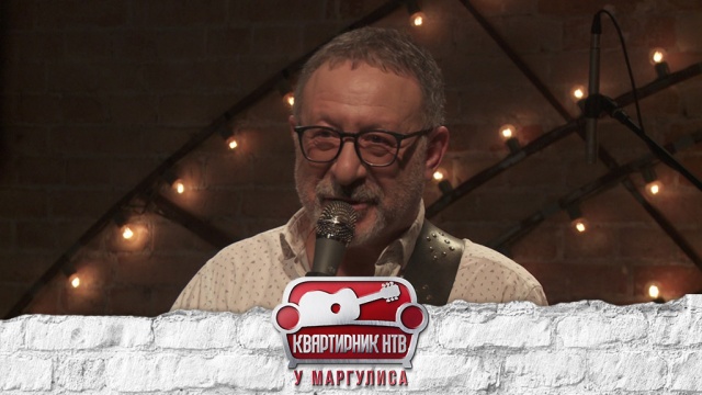 Новый Год На Канале Нтв Новый Год На Канале Нтв