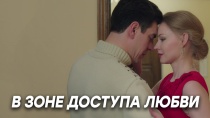 Новогодний Фильм С Ходченковой И Дюжевым