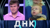 ' жену с другом ' Search