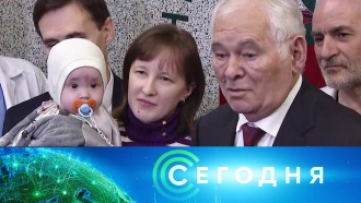 ситуация в кувейте на сегодняшний день. Смотреть фото ситуация в кувейте на сегодняшний день. Смотреть картинку ситуация в кувейте на сегодняшний день. Картинка про ситуация в кувейте на сегодняшний день. Фото ситуация в кувейте на сегодняшний день