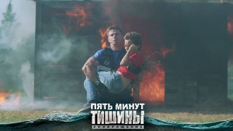 Всесильный и бесный дебошир громил машины