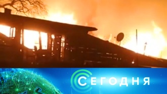 Что случилось в кисловодске. Смотреть фото Что случилось в кисловодске. Смотреть картинку Что случилось в кисловодске. Картинка про Что случилось в кисловодске. Фото Что случилось в кисловодске