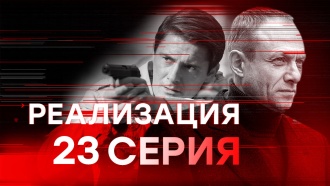 Канал Изнанка Новые Видео 2022 Года Канал Изнанка Новые Видео 2022 Года