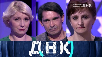 &laquo;���������� ��� �����!&raquo;