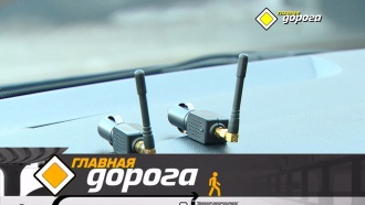 Что сегодня с gps. Смотреть фото Что сегодня с gps. Смотреть картинку Что сегодня с gps. Картинка про Что сегодня с gps. Фото Что сегодня с gps