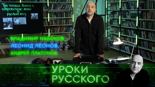 Секс лаоской русское видео из личного архива порно полный