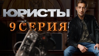 Новые Фильмы 2022 Года Нтв Новые Фильмы 2022 Года Нтв