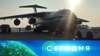 Аль каида что с ней сейчас. 13 00 main. Аль каида что с ней сейчас фото. Аль каида что с ней сейчас-13 00 main. картинка Аль каида что с ней сейчас. картинка 13 00 main