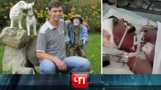 27&nbsp;������� 2019 ����.27&nbsp;������� 2019 ����.���.Ru: �������, �����, ��������� ���������� ���