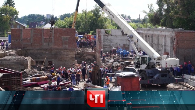 28 ������� 2019&nbsp;����.28 ������� 2019&nbsp;����.���.Ru: �������, �����, ��������� ���������� ���