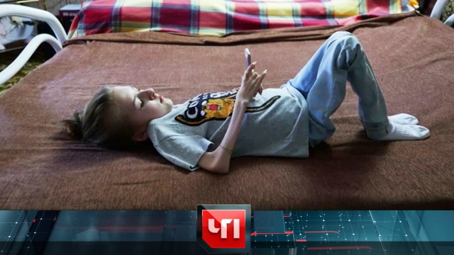 13&nbsp;�������� 2019&nbsp;����.13&nbsp;�������� 2019&nbsp;����.���.Ru: �������, �����, ��������� ���������� ���