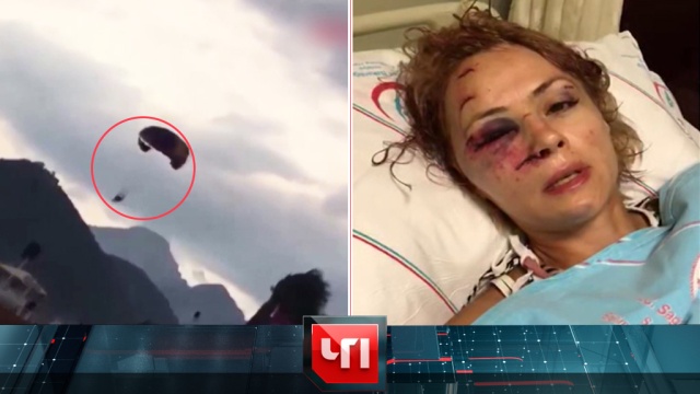 17 �������� 2019 ����.17 �������� 2019 ����.���.Ru: �������, �����, ��������� ���������� ���