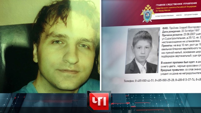 23 �������� 2019 ����.23 �������� 2019 ����.���.Ru: �������, �����, ��������� ���������� ���