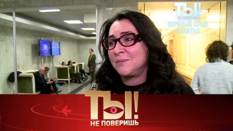 Что случилось со стасом михайловым сегодня. Смотреть фото Что случилось со стасом михайловым сегодня. Смотреть картинку Что случилось со стасом михайловым сегодня. Картинка про Что случилось со стасом михайловым сегодня. Фото Что случилось со стасом михайловым сегодня