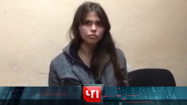 27&nbsp;�������� 2019 ����.27&nbsp;�������� 2019 ����.���.Ru: �������, �����, ��������� ���������� ���