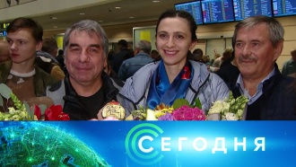 3&nbsp;������� 2019&nbsp;����. 10:00