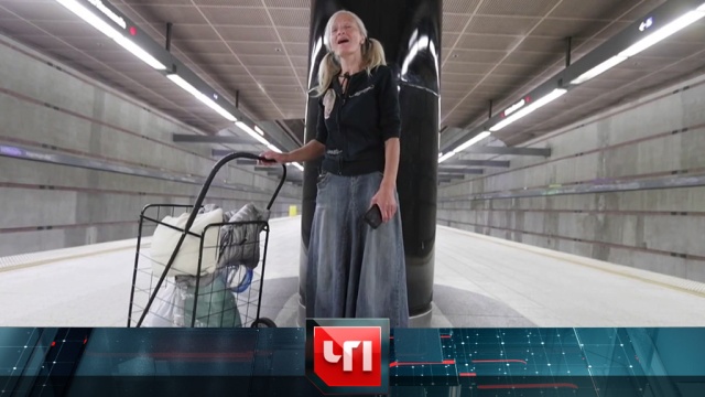 3&nbsp;������� 2019&nbsp;����.3&nbsp;������� 2019&nbsp;����.���.Ru: �������, �����, ��������� ���������� ���