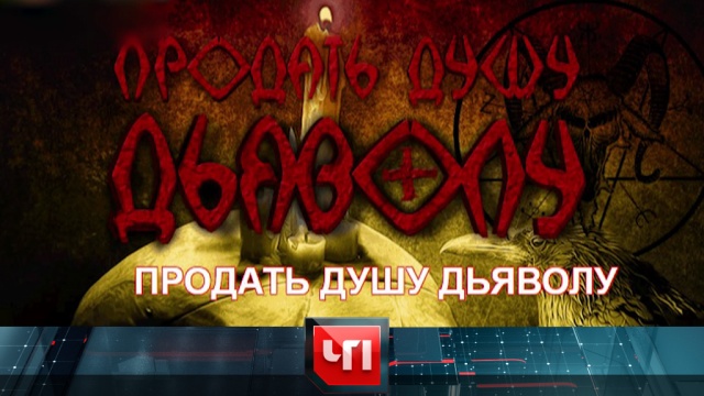 9&nbsp;������� 2019&nbsp;����.9&nbsp;������� 2019&nbsp;����.���.Ru: �������, �����, ��������� ���������� ���