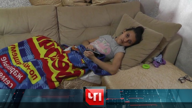 10&nbsp;������� 2019&nbsp;����.10&nbsp;������� 2019&nbsp;����.���.Ru: �������, �����, ��������� ���������� ���