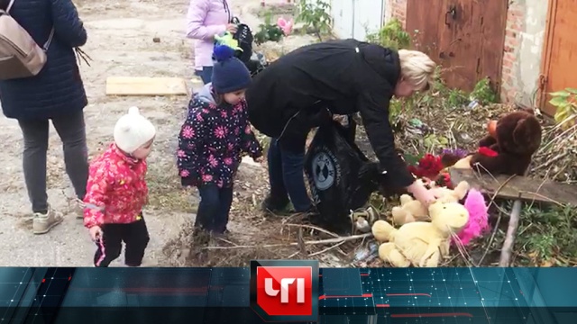 11&nbsp;������� 2019&nbsp;����.11&nbsp;������� 2019&nbsp;����.���.Ru: �������, �����, ��������� ���������� ���