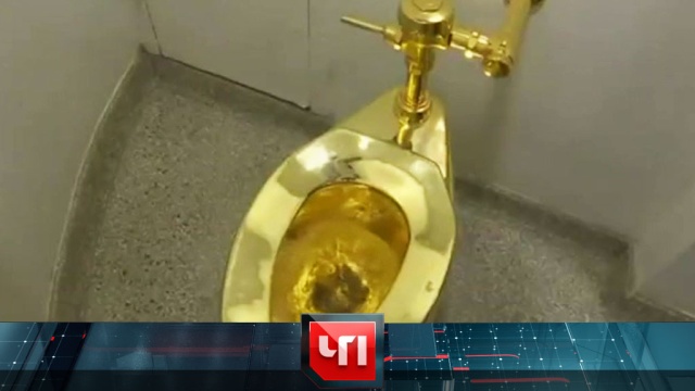 17 ������� 2019 ����.17 ������� 2019 ����.���.Ru: �������, �����, ��������� ���������� ���