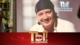 ������ �� 22 ������� 2019 ����.����� �� ���������� ������� ��������� �&nbsp;����������� ���� ������ ���������.���.Ru: �������, �����, ��������� ���������� ���