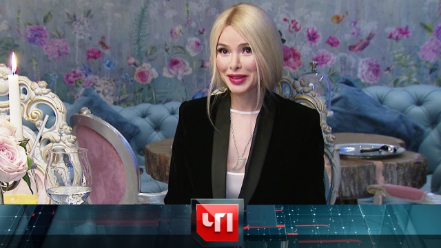 23&nbsp;������� 2019&nbsp;����.23&nbsp;������� 2019&nbsp;����.���.Ru: �������, �����, ��������� ���������� ���