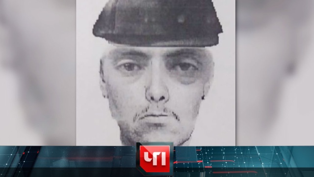 25 ������� 2019 ����.25 ������� 2019 ����.���.Ru: �������, �����, ��������� ���������� ���