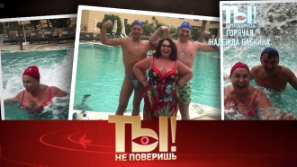 ������ �� 26&nbsp;������� 2019&nbsp;����.������ �� 25&nbsp;������� 2019&nbsp;����.���.Ru: �������, �����, ��������� ���������� ���