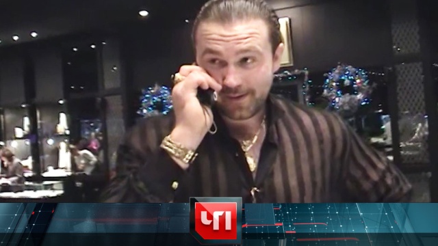 29&nbsp;������� 2019&nbsp;����.29&nbsp;������� 2019&nbsp;����.���.Ru: �������, �����, ��������� ���������� ���