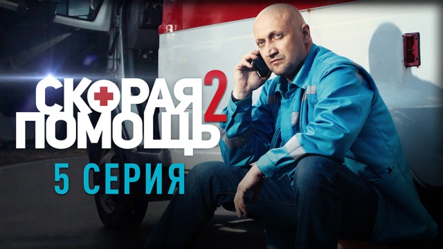 Новый Год На Нтв Смотреть Онлайн Новый Год На Нтв Смотреть Онлайн