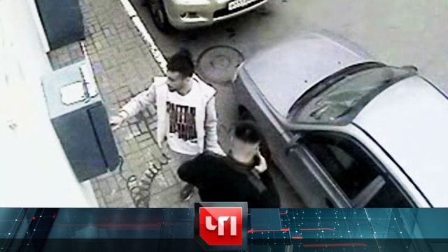 30 ������� 2019 ����.30 ������� 2019 ����.���.Ru: �������, �����, ��������� ���������� ���