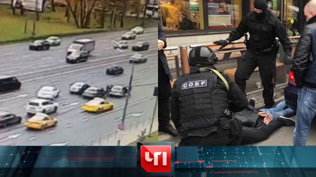 31 ������� 2019 ����.31 ������� 2019 ����.���.Ru: �������, �����, ��������� ���������� ���