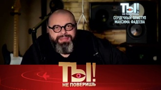 ������ �� 3 ������ 2019 ����.��������� ������� �������, ����������� ��������� �&nbsp;������� �������.���.Ru: �������, �����, ��������� ���������� ���