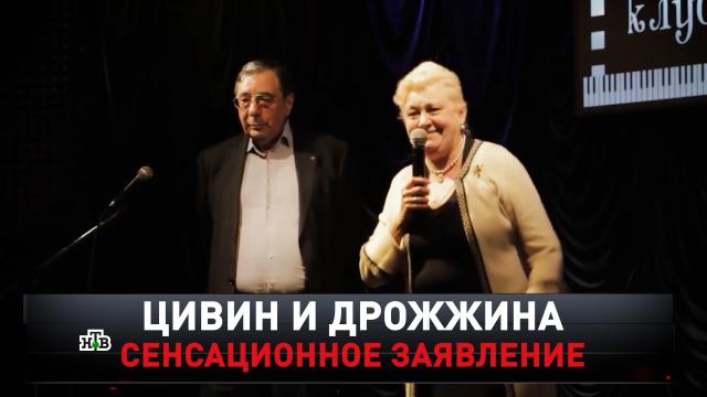 Кто такой генерал мазур муж элины мазур. Смотреть фото Кто такой генерал мазур муж элины мазур. Смотреть картинку Кто такой генерал мазур муж элины мазур. Картинка про Кто такой генерал мазур муж элины мазур. Фото Кто такой генерал мазур муж элины мазур
