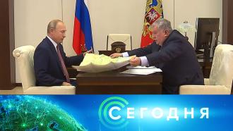 Что сейчас с набиуллиной. Смотреть фото Что сейчас с набиуллиной. Смотреть картинку Что сейчас с набиуллиной. Картинка про Что сейчас с набиуллиной. Фото Что сейчас с набиуллиной