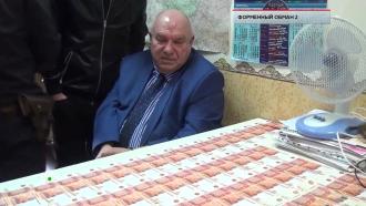 расследование с полой зэн. Смотреть фото расследование с полой зэн. Смотреть картинку расследование с полой зэн. Картинка про расследование с полой зэн. Фото расследование с полой зэн