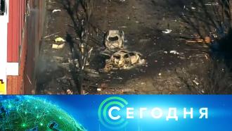 в каком городе гололед. 8 FULL main. в каком городе гололед фото. в каком городе гололед-8 FULL main. картинка в каком городе гололед. картинка 8 FULL main. В каток этим утром превратились и улицы столицы. И хуже всего в Москве сегодня пришлось пешеходам. Если проезжую часть еще успели обработать, то с тротуарами все сложно. Многие до метро буквально скользили. Сейчас в столичных травмпунктах большой ажиотаж: переломы, ушибы. Дорога на работу сегодня оказалась опасной как никогда. Впрочем, и водителям нелегко: ни снега, ни гололеда до сегодняшнего дня в городе еще не было, многие до сих пор ездили на летней резине.