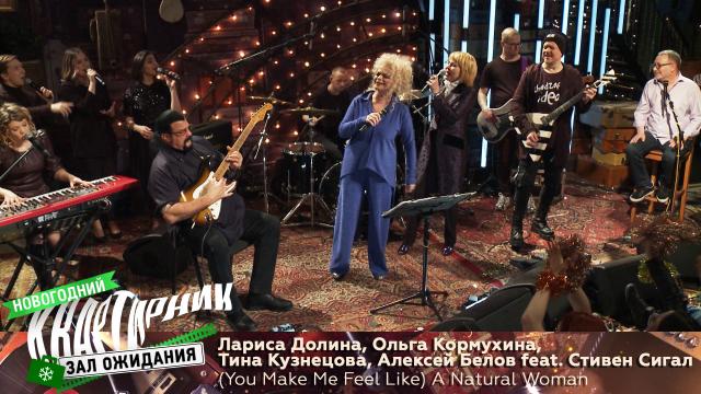 Ддт Новогодняя Песня