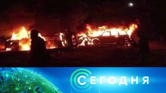 Багдад что происходит сейчас. Смотреть фото Багдад что происходит сейчас. Смотреть картинку Багдад что происходит сейчас. Картинка про Багдад что происходит сейчас. Фото Багдад что происходит сейчас