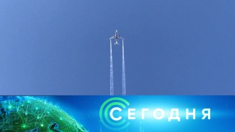 Багдад что происходит сейчас. Смотреть фото Багдад что происходит сейчас. Смотреть картинку Багдад что происходит сейчас. Картинка про Багдад что происходит сейчас. Фото Багдад что происходит сейчас