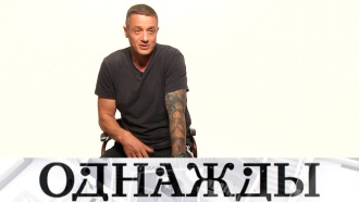 Программа однажды. 2022. Дочь любовь успенская сейчас. Трубинер и мельникова. Однажды в россии битва шефов.