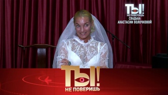 Битва за квартиру началовой ты не поверишь. Смотреть фото Битва за квартиру началовой ты не поверишь. Смотреть картинку Битва за квартиру началовой ты не поверишь. Картинка про Битва за квартиру началовой ты не поверишь. Фото Битва за квартиру началовой ты не поверишь