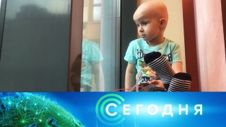 9&nbsp;������� 2020&nbsp;����. 08:00