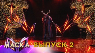 Новогодняя Маска Смотреть Бесплатно Полностью
