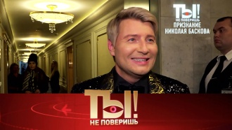 Битва за квартиру началовой ты не поверишь. Смотреть фото Битва за квартиру началовой ты не поверишь. Смотреть картинку Битва за квартиру началовой ты не поверишь. Картинка про Битва за квартиру началовой ты не поверишь. Фото Битва за квартиру началовой ты не поверишь