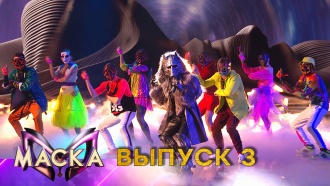 Новогодняя Маска На Нтв 2022 Новогодняя Маска На Нтв 2022