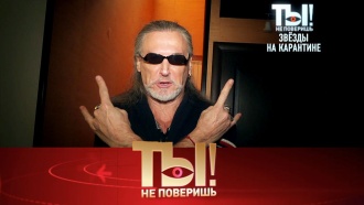 Что со львом лещенко на данный момент. Смотреть фото Что со львом лещенко на данный момент. Смотреть картинку Что со львом лещенко на данный момент. Картинка про Что со львом лещенко на данный момент. Фото Что со львом лещенко на данный момент