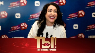 Битва за квартиру началовой ты не поверишь. Смотреть фото Битва за квартиру началовой ты не поверишь. Смотреть картинку Битва за квартиру началовой ты не поверишь. Картинка про Битва за квартиру началовой ты не поверишь. Фото Битва за квартиру началовой ты не поверишь