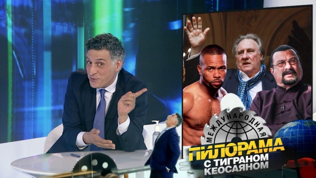 23 ��� 2020 ����.23 ��� 2020 ����.���.Ru: �������, �����, ��������� ���������� ���